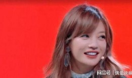 赵薇全部爆料视频播放